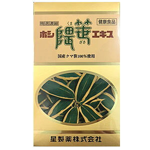 �z�V �G���G�L�X 45g �N�}�U�T ���܂���