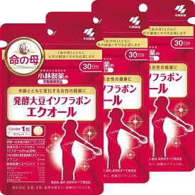 楽天市場 エクオール くすりの勉強堂の通販