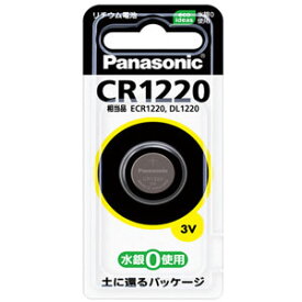 パナソニック コイン形リチウム電池 CR1220 1個入