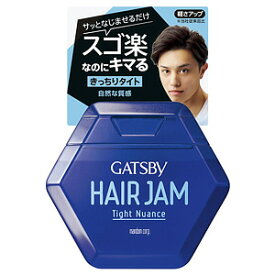 ギャツビー(GATSBY) ヘアジャム タイトニュアンス 110ml