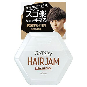 Mcr[(GATSBY) wAW t[jAX 110ml