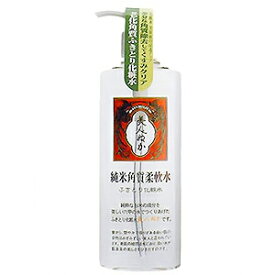純米角質柔軟水 ふきとり化粧水(198mL)