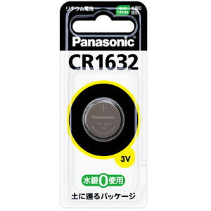 pi\jbN RC``Edr CR1632 1