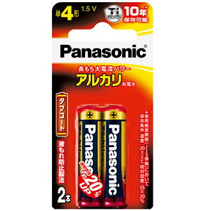 pi\jbN AJdr P4` 2{pbN LR03XJ/2B