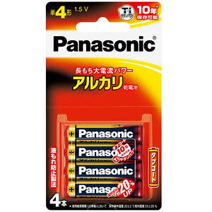 pi\jbN AJdr P4` 4{pbN LR03XJ/4B