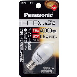 �p�i�\�j�b�N LED���ۓd�� 0.5W (�d���F����) LDT1LHE12 T�`�^�C�v
