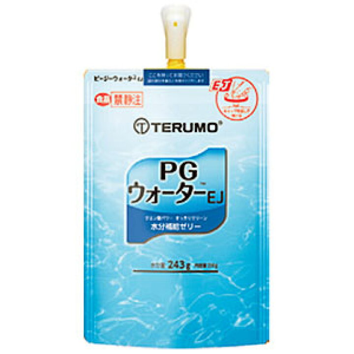 962円 独特の素材 PGウォーター ピージーウォーター チアーパックタイプ 250g×18パック PE-W25CP 送料無料 962円 独特の素材 PGウォーター ピージーウォーター チアーパックタイプ 250g×18パック PE-W25CP 送料無料
