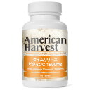 ダグラスラボラトリーズ タイムリリーズ ビタミンC 1500mg　180粒 17953-180