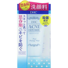 DHC 薬用アクネコントロールフレッシュ フォーミングウォッシュ 130g【医薬部外品】