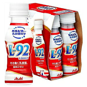 カルピス L 92乳酸菌 乳酸菌飲料の通販 価格比較 価格 Com