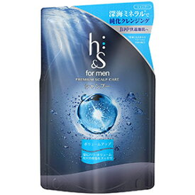 h＆s for men ボリュームアップシャンプー　詰め替え　300mL