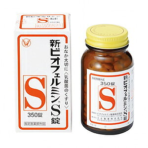 VrItF~Si350jy򕔊Oiz