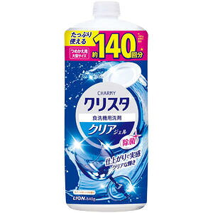 CHARMY チャーミークリスタジェル つめかえ用 大型サイズ 840g