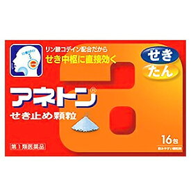 楽天市場 アネトンせき止め顆粒 副作用の通販