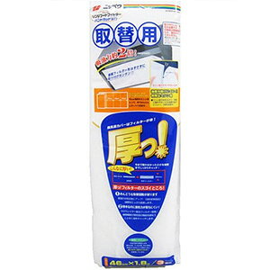 jbpN IWt[htB^[ nhJbg^Cv֗p AFH-1