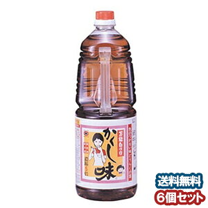\  1.8L×6{
