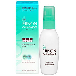 ミノン アミノモイスト 薬用アクネケア ミルク 100g