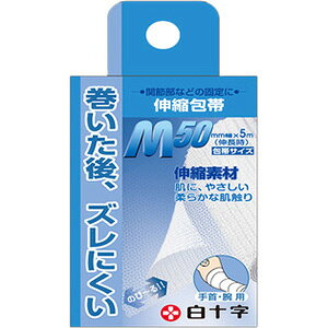FCLk Erp M(1)
