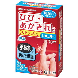 \ t@~[PA Xgbvo M[ 20