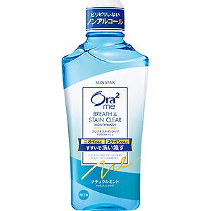 TX^[ Ora2 meiI[c[~[juXXeCNA}EXEHbV i`~g(460mL)