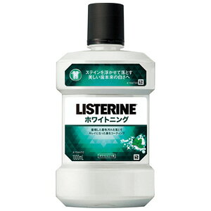 ���X�e���� �z���C�g�j���O 1000mL