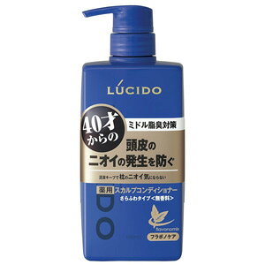 y򕔊OizV[h pwAXJvRfBVi[ 450g