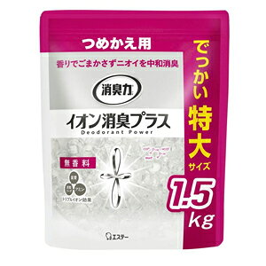 GXe[@L̓NAr[Y CILvX ߂p @(1.5kg)