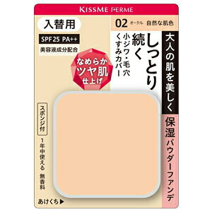 tF ƂcpE_[t@f ֗p 02 RȔF 11g