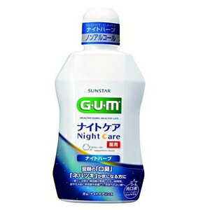 K iCgPAX iCgn[u^Cv 450mL 򕔊Oi