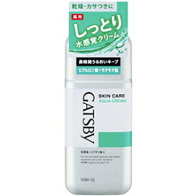 楽天市場 Gatsby ギャツビー 化粧水の通販