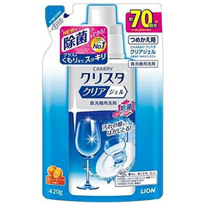 CHARMY NX^ NAWF ߂p 420g