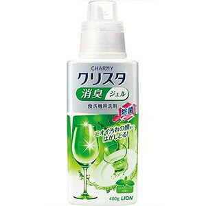 CHARMY クリスタ 消臭ジェル 本体 480g