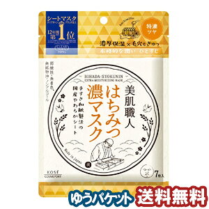 R[Z[ NA^[ El ݂͂}XN 7 [֑