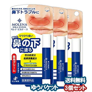 i rJi[X 3.5g×3Zbg [֑