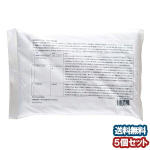 ߒY_igE (_fnY) 1kg ×5Zbg