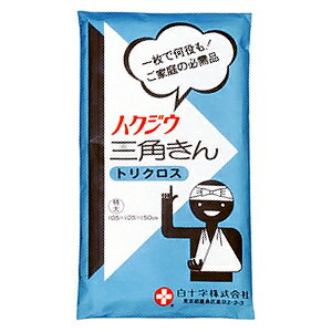 \@nNWEOp (1)