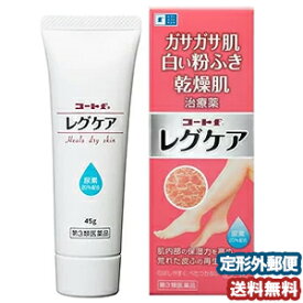 楽天市場 老人 皮膚 白い粉の通販 楽天市場 老人 皮膚 白い粉の通販