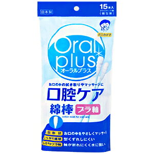 a I[vX oPAȖ_(15{)