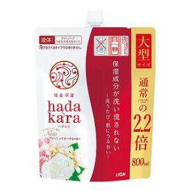 hadakara(ハダカラ)ボディソープ フレッシュフローラルの香り つめかえ用 大型サイズ 800ml