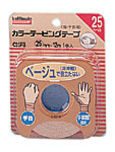 ogEB J[e[sOe[v x[W i25mm×12mj Lk^CviC-25FBj