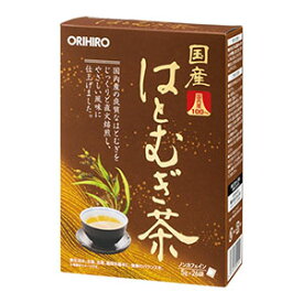 オリヒロ　国産はとむぎ茶100%　（5.0g×26袋）