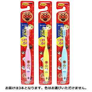 CI@ǂnuV 1.5-5˗p(1{)