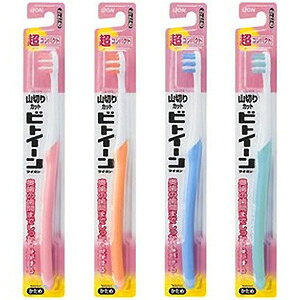 ビトイーン ハブラシ 超コンパクト かため(1本入)