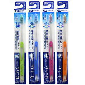 クリニカハブラシ 3Dカット ふつう(1本入)