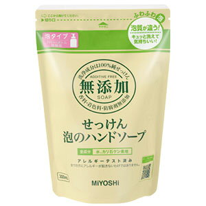 Y Ãnh\[v l֗p 300ml