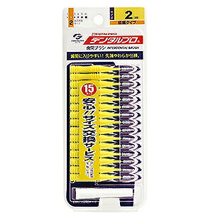 f^v ԃuV 2(SSTCY)@15{