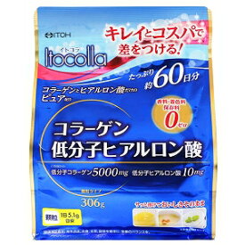 楽天市場 イトコラ コラーゲン くすりの勉強堂の通販 楽天市場 イトコラ コラーゲン くすりの勉強堂の通販