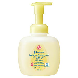 W\ xr[SgVv[ A^Cv 400ml