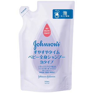 W\ ₷^C xr[SgVv[ A^Cv l֗p 350ml