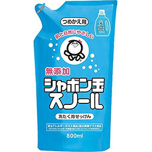 V{ʃXm[ ߂(800mL)